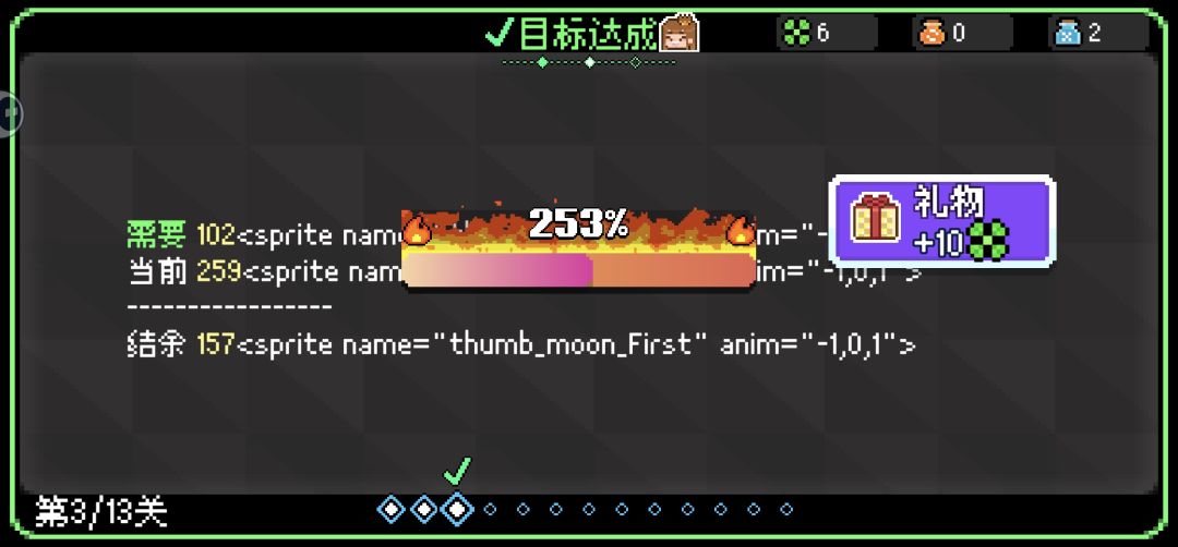 啊这... 2