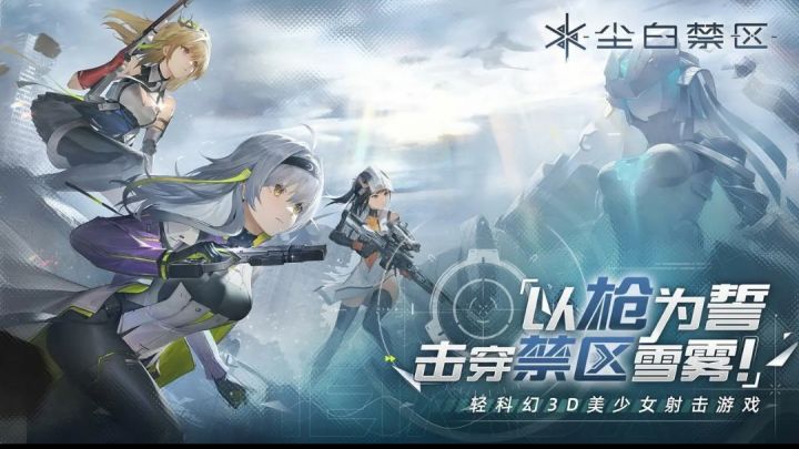 直接总结好吧，新手都抽不出保底，直接无语截图