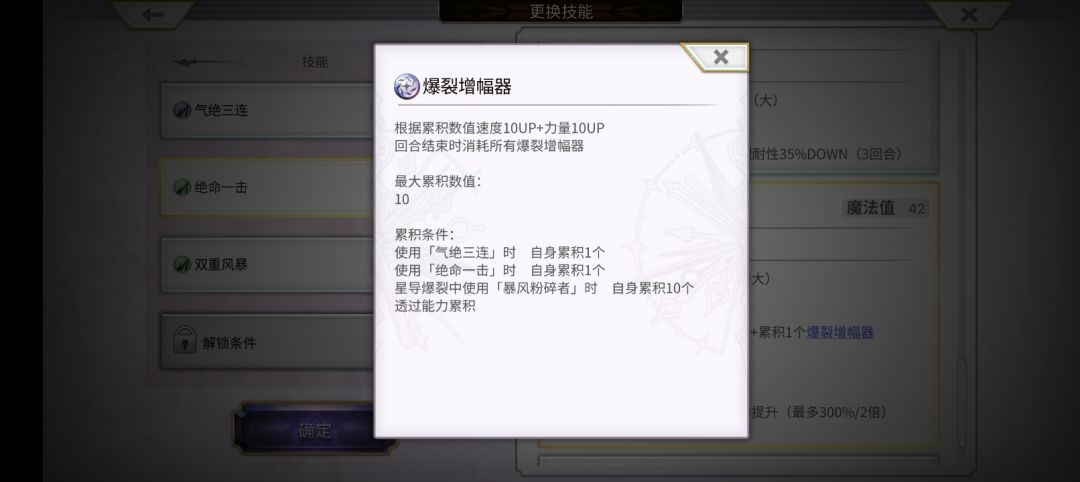 这算什么,更新预告? 1