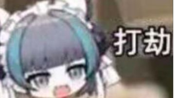 『游侠』爬塔懒人法，全力翻滚游侠！