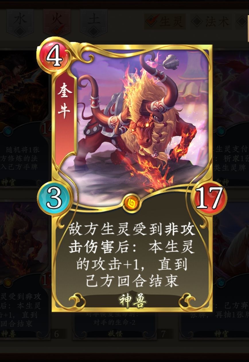 桃园娱乐套——养牛 2