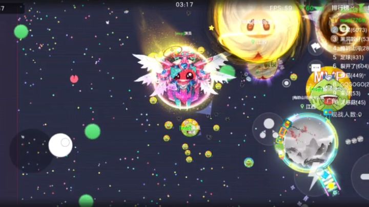 球球大作战阵容搭配指南：团战角色分工与合球实操教学截图