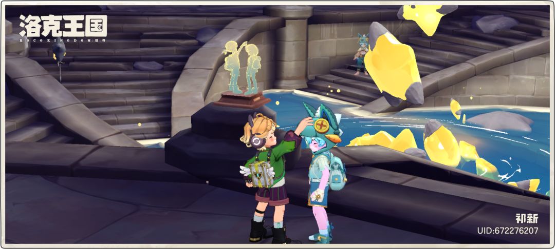 充满回忆的S4 2