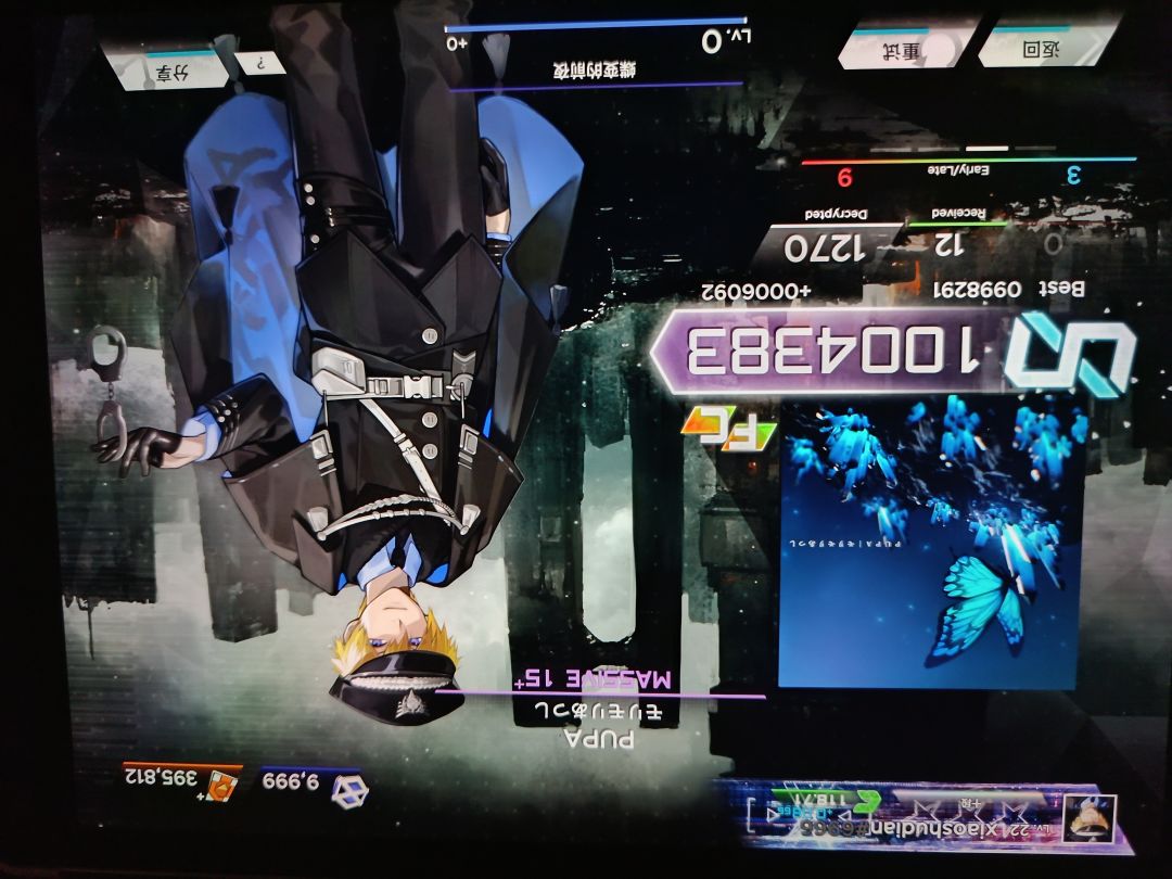 范式! 7