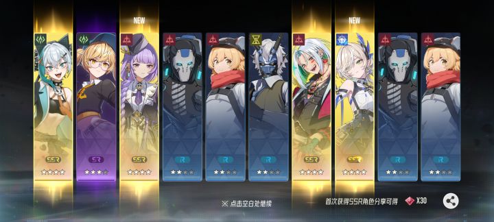 回归池也太逆天了吧...截图