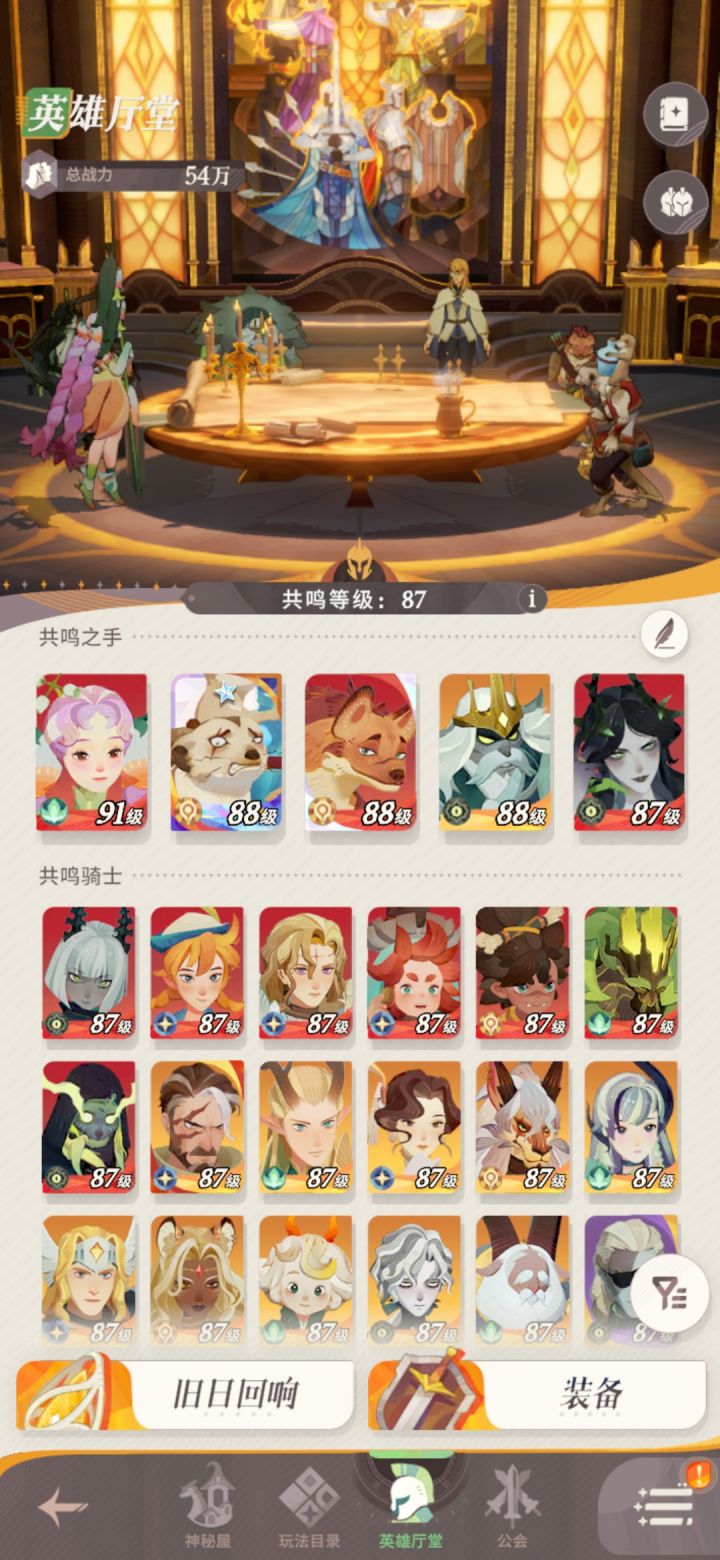 池子里全是奶爸[表情_开心]截图