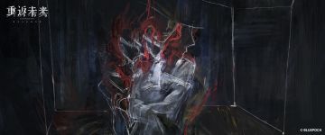 一瞬的成像：阿莱夫