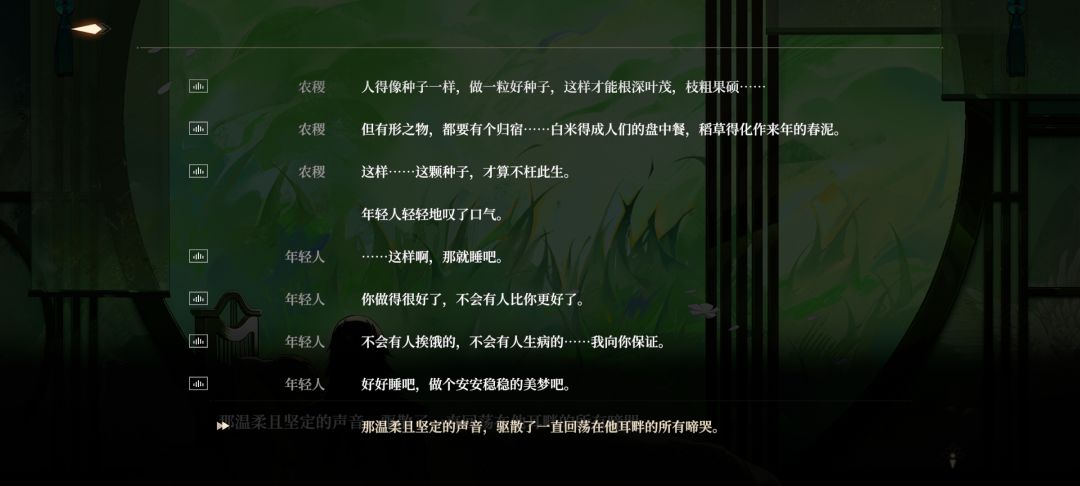 启蒙测试晒图大会 1