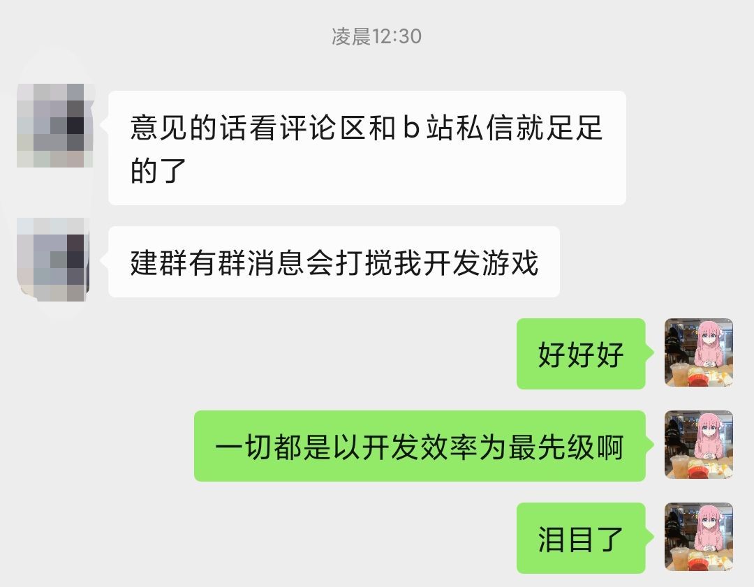 一些众所周不知的事儿 2