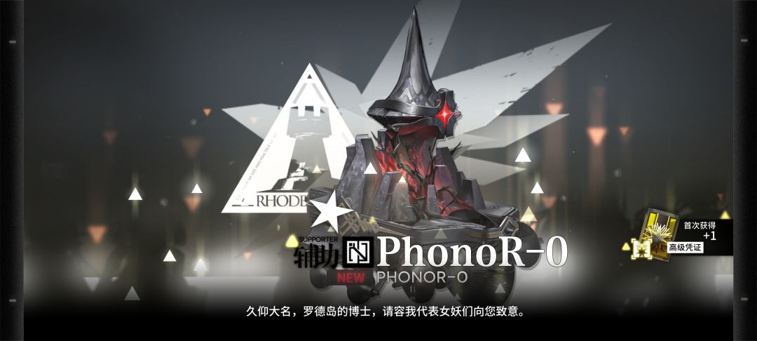 先整一个给xdm看一看 2