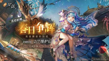 水蓝色的发，在朦胧的光影里穿梭