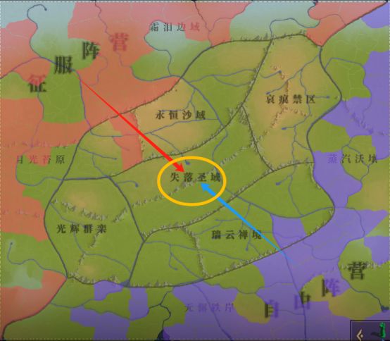 代号你:魔法与策略测评上篇(好评版) 1
