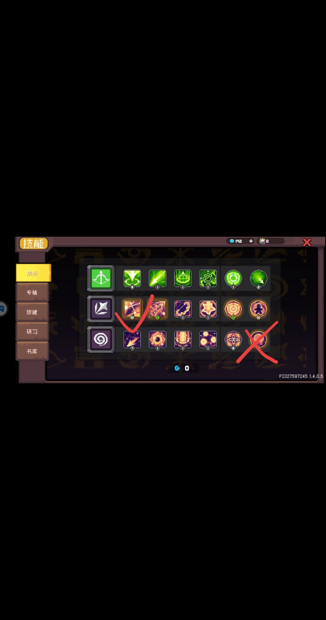 黑暗游侠的正确打开方式!真正的t0职业! 2