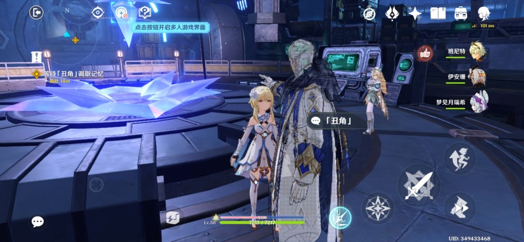 牛牛到手 3