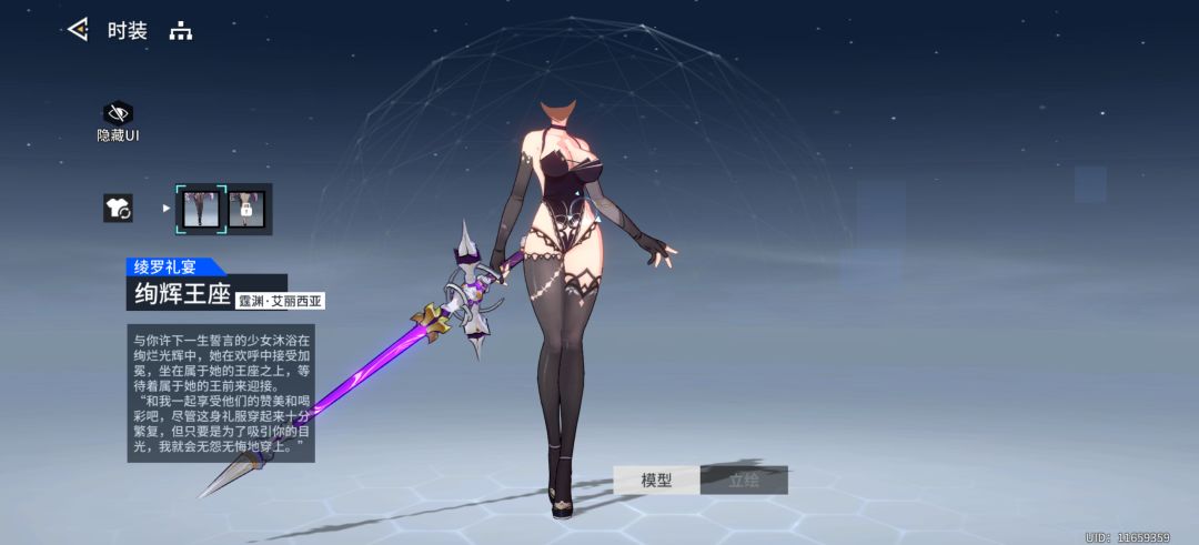 哈哈 2