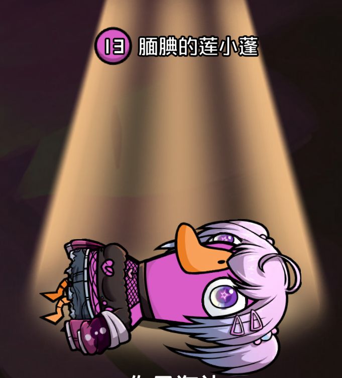 这个匹配的房间是不可以留在房间吗？有的时候感觉匹配的其实打的挺好的 不可以保留原班人马再继续吗截图