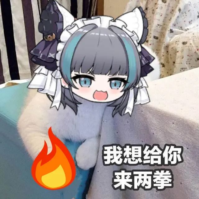 动态图片 1