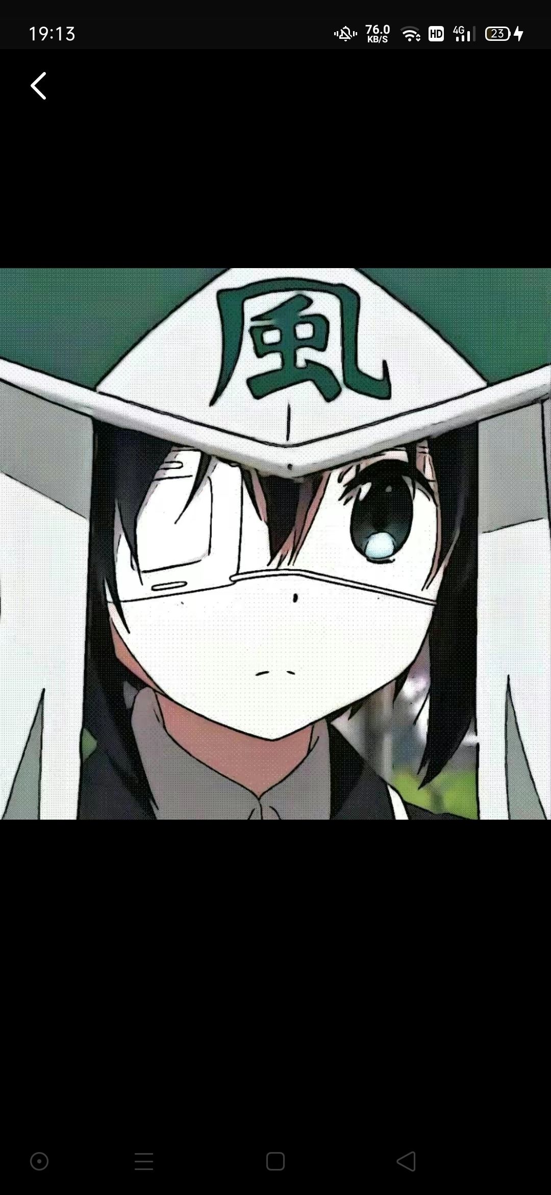 风暴之脊祖龙化身 3
