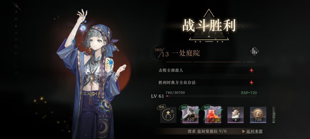 这张可以当传家宝了 1