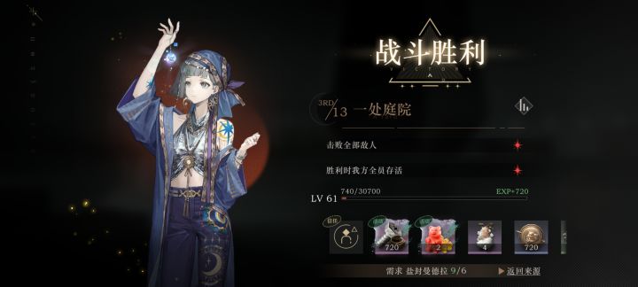 这张可以当传家宝了截图