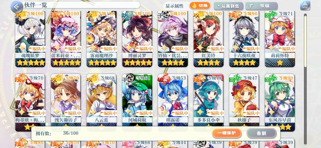 求大佬指点 2