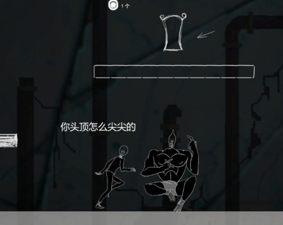 🎮聚光灯挑战21天制作游戏|开发日志六 2