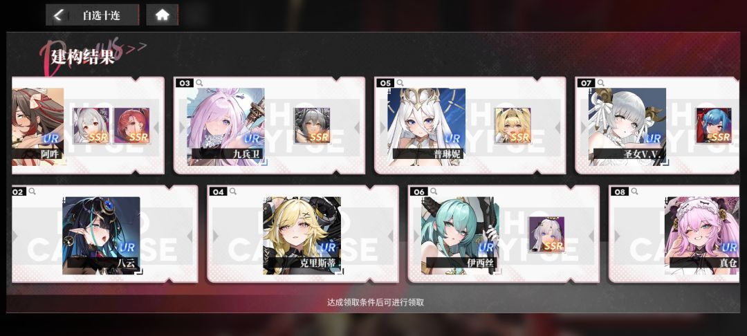 选谁大佬们 2