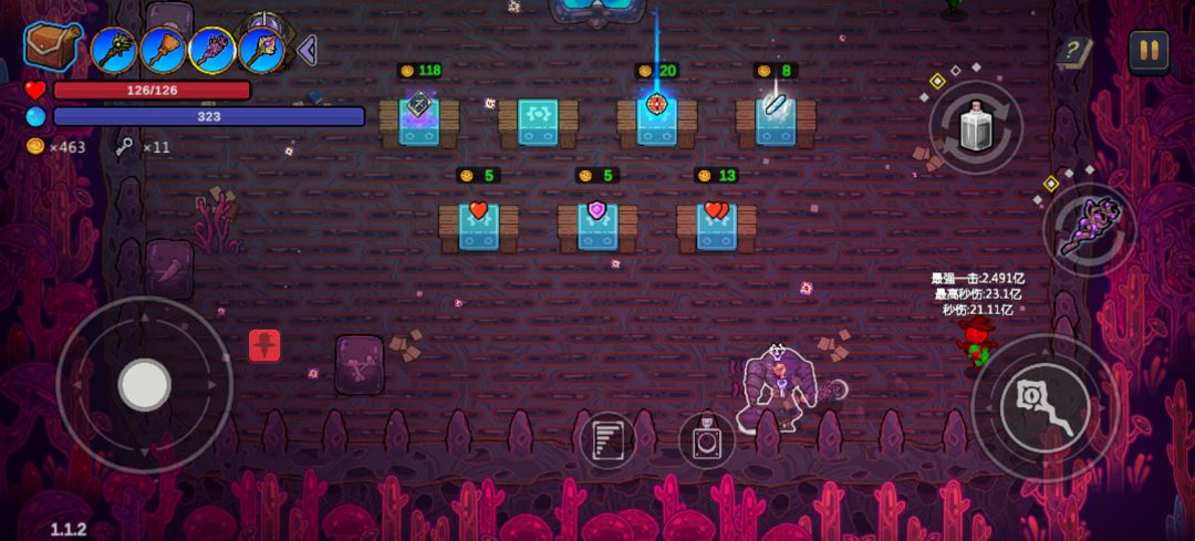 目前最强通用流派~十亿秒伤光柱流截图