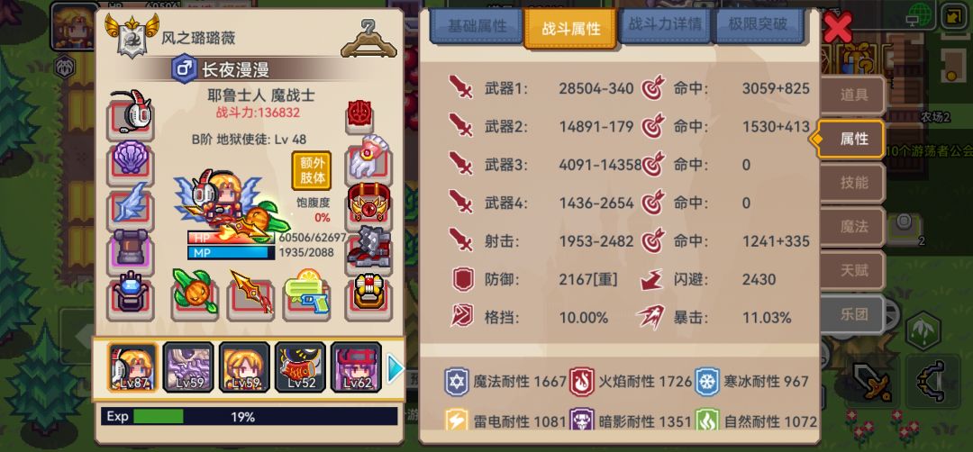 萌新求助 1