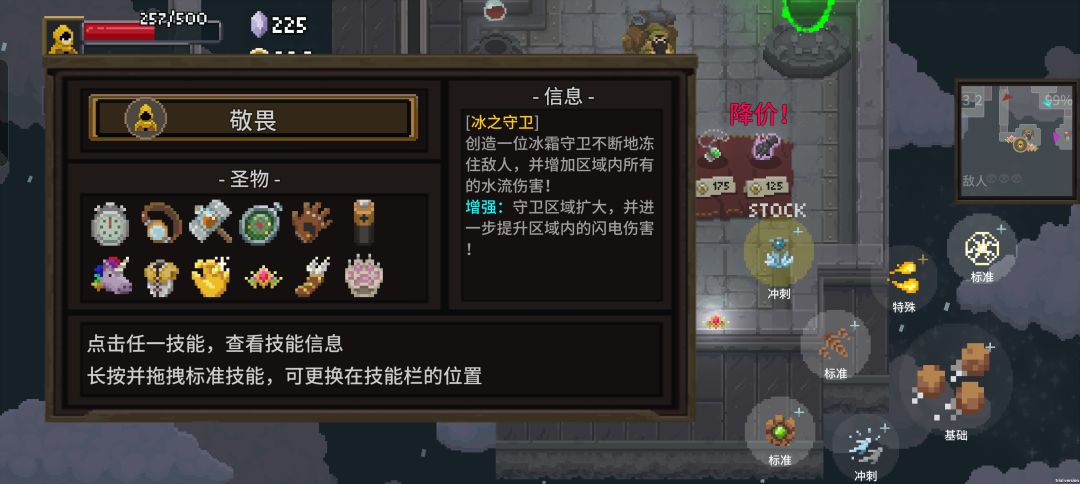 bug反馈。 1