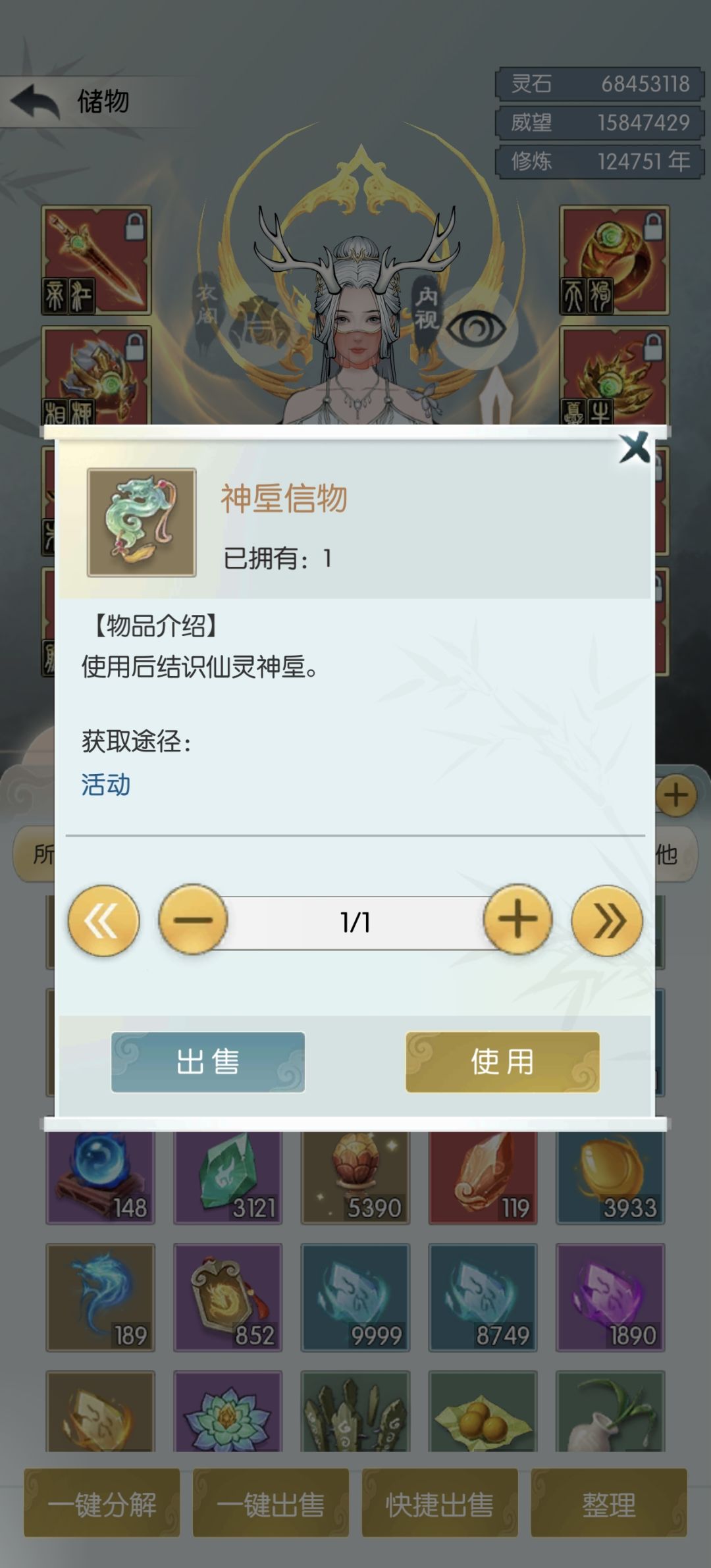 五周年打卡第七天 2