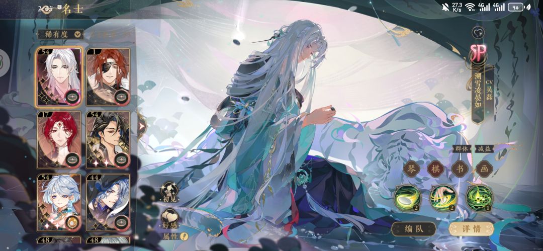 周年庆记录 1