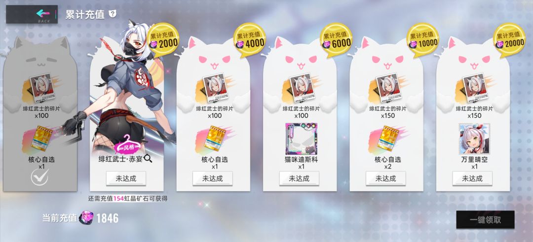 水一水 2