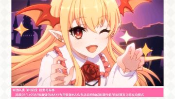 新角色★3「斑比」实战演示！