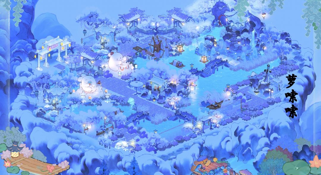 不用赞这个。桃源新功能「留念」截图