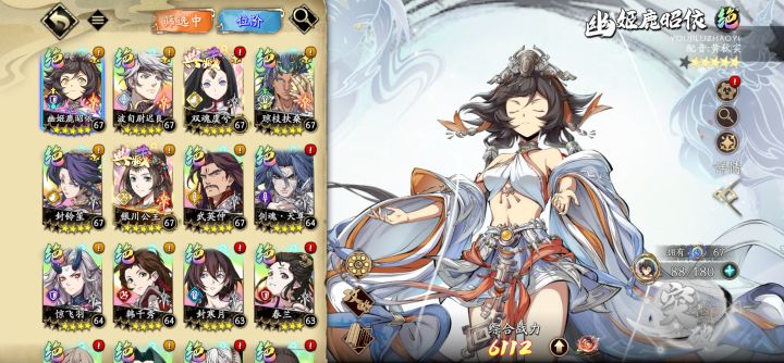 求大佬们指教回坑还是去新区玩。。截图