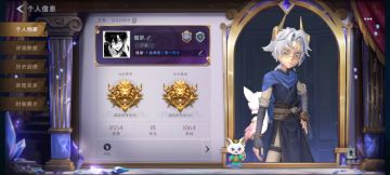 尊敬的代号梦核项目组： 
 
您好！我是一名始终关注代号梦核项目动态的忠实爱好者，怀着万分期待的心情，郑重递交这份内测资格申请，渴望能成为首批内测玩家，抢先踏入梦核的奇幻世界，为项目优化贡献自己的一份力量。 
 
自了解到代号梦核项目以来，其独特的梦境世界观、沉浸式的体验设计和充满创意的玩法内核，便深深吸引了我。我始终坚信，梦核所打造的虚拟梦境空间，不仅是一场感官体验的革新，更是对想象力边界的突破