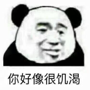 主玩奶,有大佬可以带我一个吗 2
