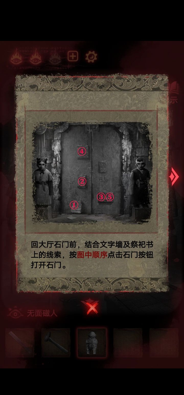 动态图片 2