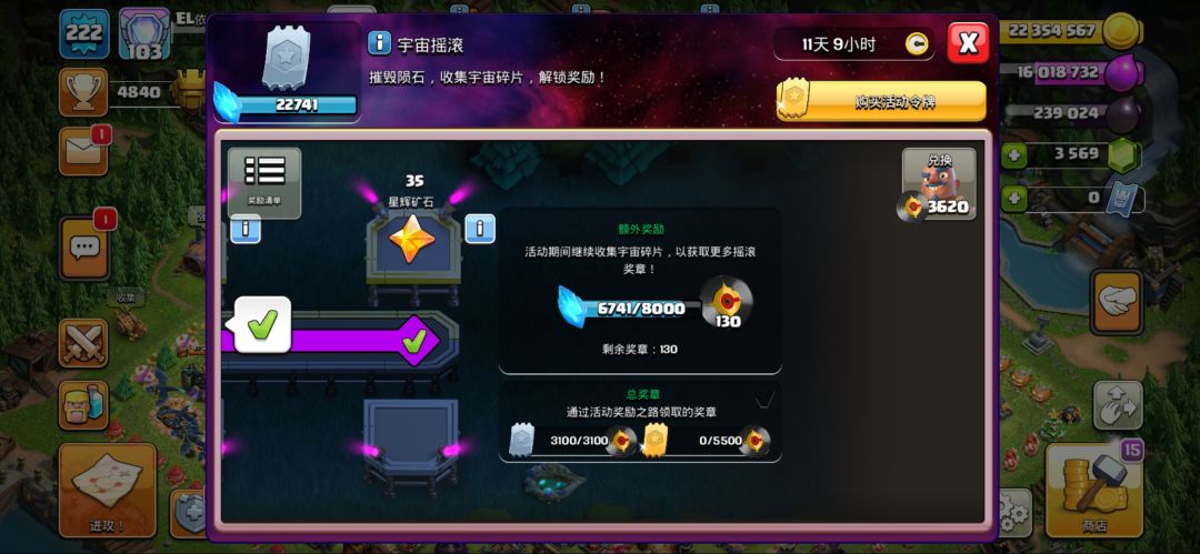 手提音箱选什么 2