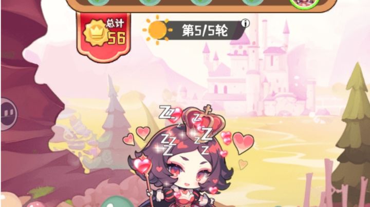 真是个粪怪截图