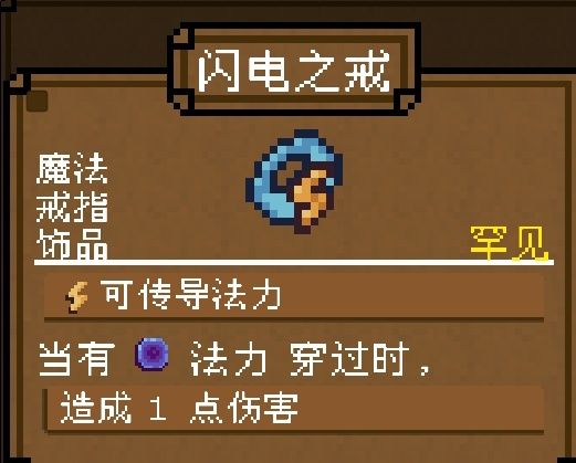 机器人“和平主义”戒指流娱乐打法 3
