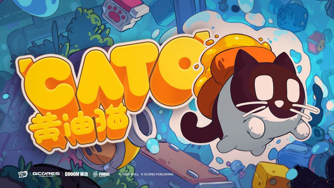 🌈猫咪和黄油合体?来一场违背物理的解密! 1