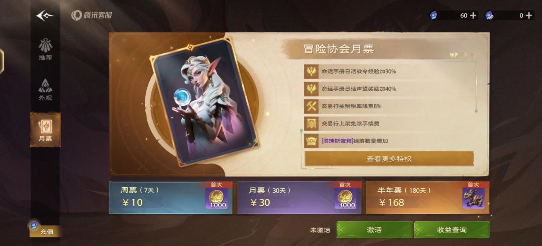 动态图片 4