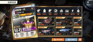 【技术】欢迎各位大佬答疑解惑，钓鱼佬交流