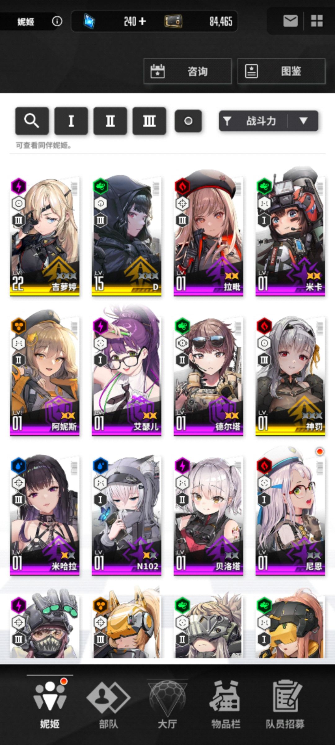 韩服那么顶?单发奇迹😂 2