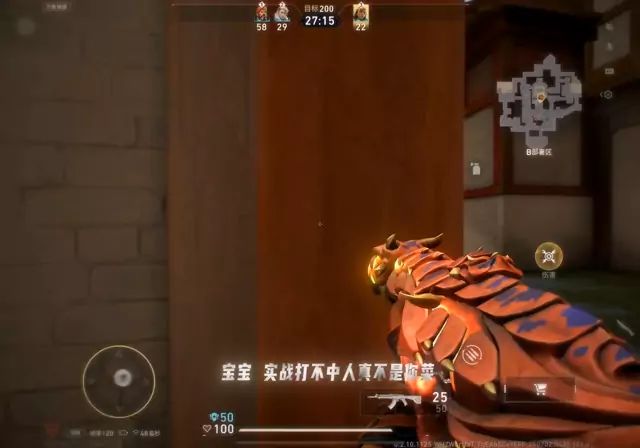 video-5347070