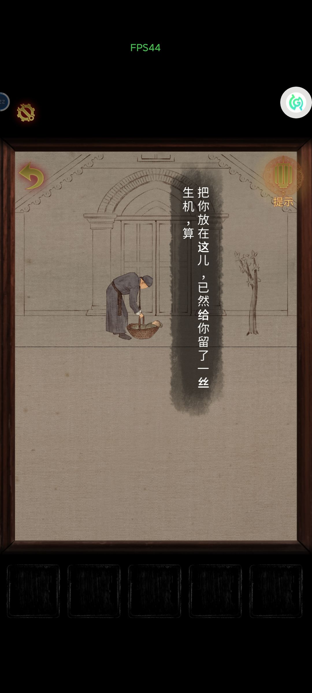 动态图片 5