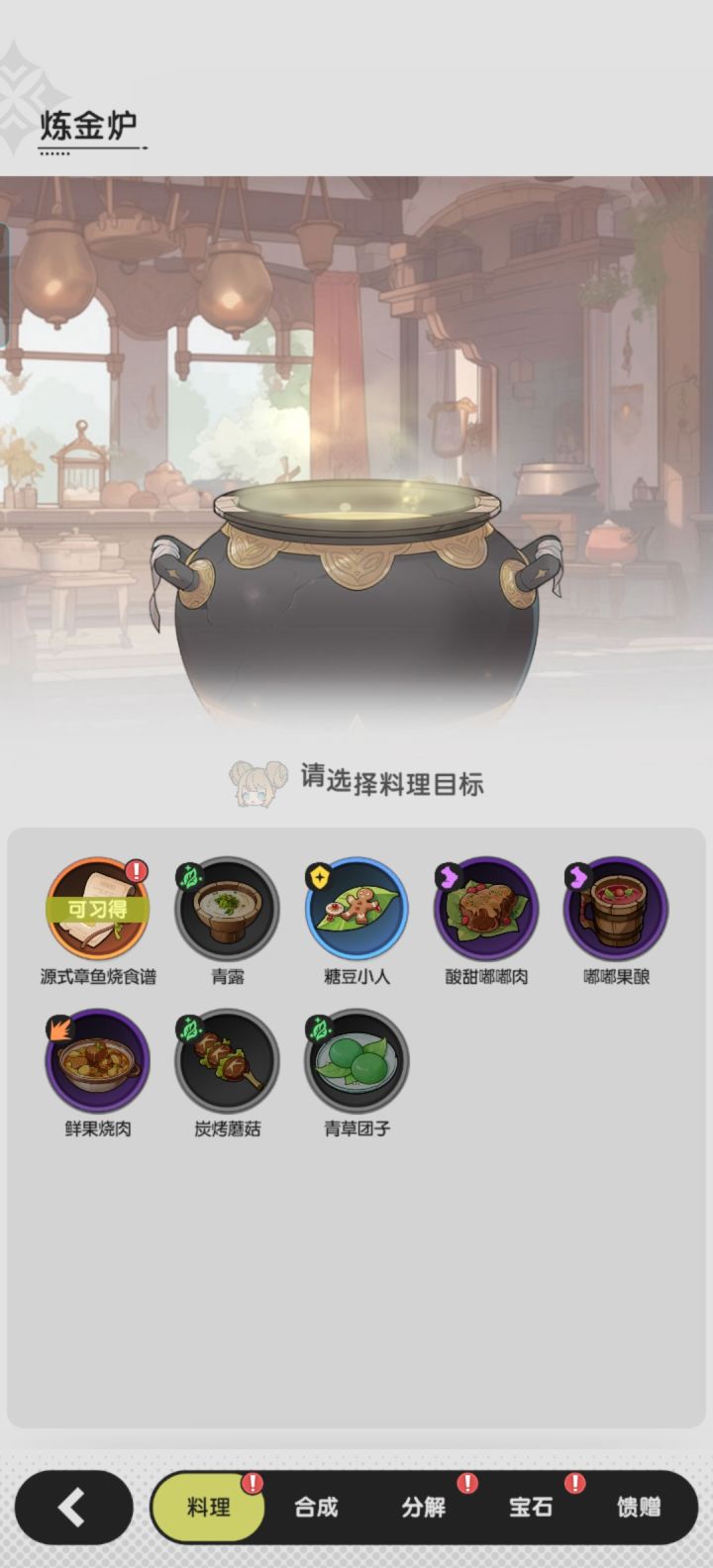 有一个巨大的疑问，求各位大佬解答截图