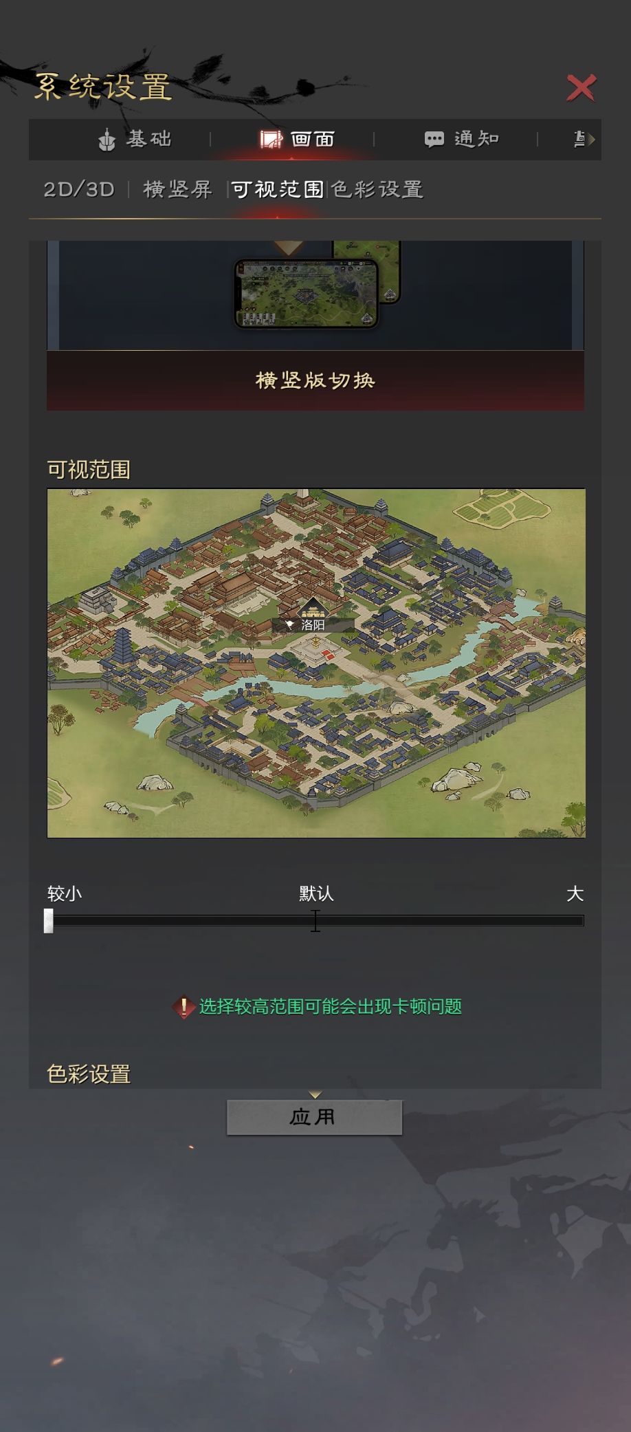 这是正常的吗 1